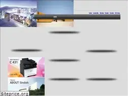 Sites similar to sindoh.com