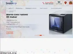Sites similar to sindoh.in