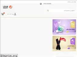 Sites similar to sindokht.com