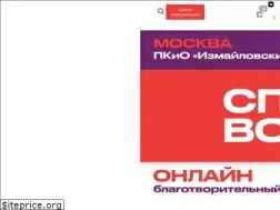 Sites similar to sindromlubvi.ru
