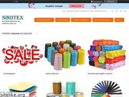 Sites similar to sindtex.com.ua