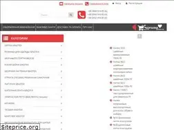 Sites similar to sindtex.com