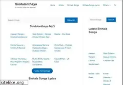 Sites similar to sindulanthaya.com