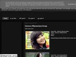 Sites similar to sindulyrics.blogspot.com