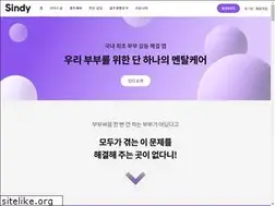 Sites similar to sindyschool.com