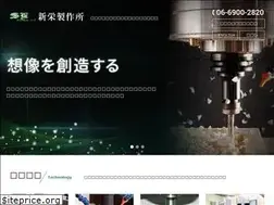 Sites similar to sinei-model.com