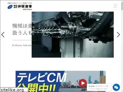 Sites similar to sinei-tools.co.jp