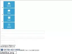 Sites similar to sineitochi.com