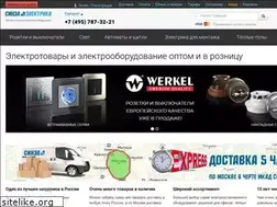 Sites similar to sinel-electrica.ru