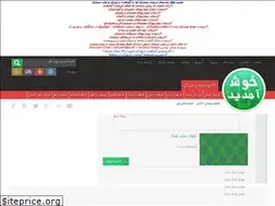 Sites similar to sinema-movie.rozblog.com