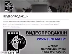 Sites similar to sinema.by