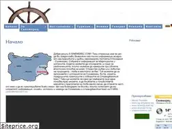 Sites similar to sinemorec.com