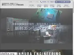 Sites similar to sineng-kagoshima.com