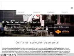 Sites similar to sinenger.com