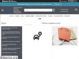 Sites similar to sinergy24.com