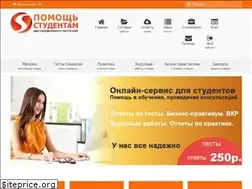 Sites similar to sinerqy.com