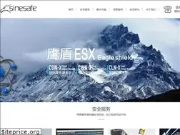 Sites similar to sinesafe.com