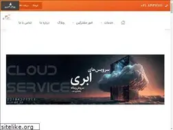 Sites similar to sinet.ir