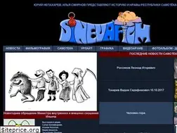 Sites similar to sinevafilm.ru