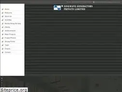 Sites similar to sinewavegenerators.com