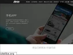 Sites similar to sinfan.com