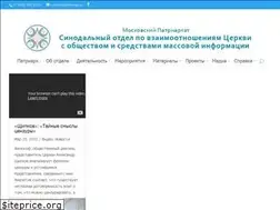 Sites similar to sinfo-mp.ru