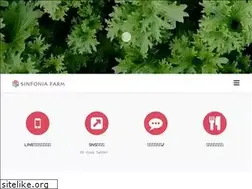 Sites similar to sinfonia-farm.com