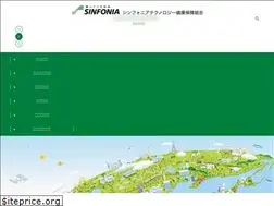 Sites similar to sinfonia-kenpo.or.jp