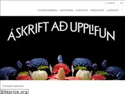 Sites similar to sinfonia.is