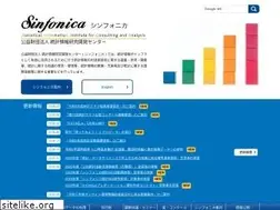 Sites similar to sinfonica.or.jp