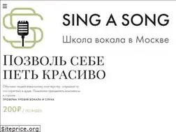 Sites similar to sing-a-song.ru