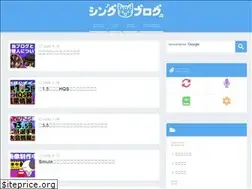 Sites similar to sing-blog.com
