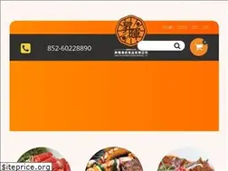 Sites similar to sing-fai.com