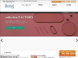 Sites similar to sing-silicone.com