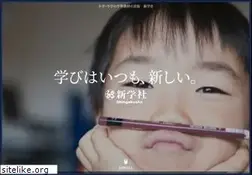 Sites similar to sing.co.jp