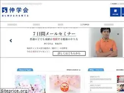 Sites similar to singakukai.com