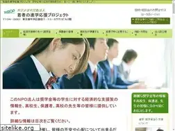 Sites similar to singakuouen.jp