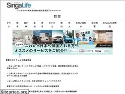 Sites similar to singalife.com
