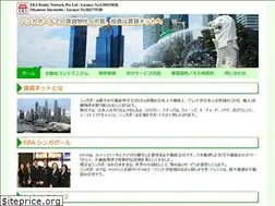 Sites similar to singapore-chintai.com