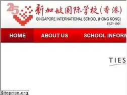 Sites similar to singapore.edu.hk