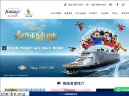 Sites similar to singaporeair-holidays.com