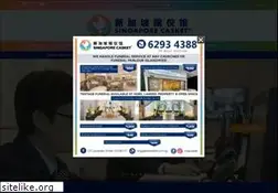 Sites similar to singaporecasket.com.sg