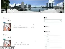 Sites similar to singaporefire.info