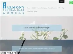 Sites similar to singaporefuneralservices.sg
