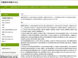 Sites similar to singaporemama.com