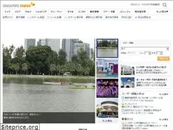 Sites similar to singaporenavi.com