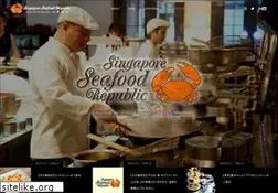 Sites similar to singaporeseafood.jp