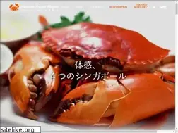 Sites similar to singaporeseafoodrepublic.com.sg