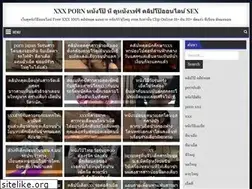 Sites similar to singapuras.ru