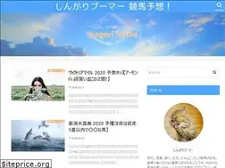 Sites similar to singari-keiba.com